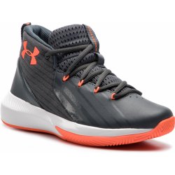 ua bgs lockdown 3