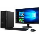 Lenovo TS P340 30DH00G0CK