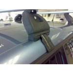 Příčníky Hakr 0340 + 0014 + 0128 – Hledejceny.cz