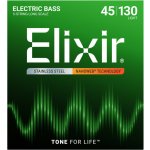 Gore Elixir 14777 Nanoweb – Zbozi.Blesk.cz