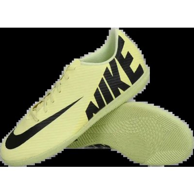 Nike Mercurial Vapor 15 Club IC béžové – Zboží Mobilmania