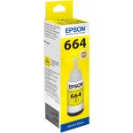 Inkoust Epson T6644 yellow - originální – Zboží Mobilmania