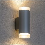 Brilagi BG0980 – Hledejceny.cz