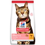 Hill's Science Plan Feline Adult Light Chicken 1,5 kg – Hledejceny.cz