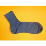 Trepon ČR bavlněné ponožky Benik 100% bavlna denim – Zboží Dáma