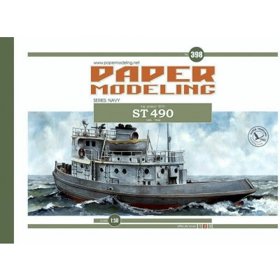 Orel Remorkér ST 490, Project 327A – Hledejceny.cz