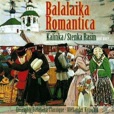 BALALAIKA ROMANTICA - Tradiční ruská hudba CD – Zboží Mobilmania