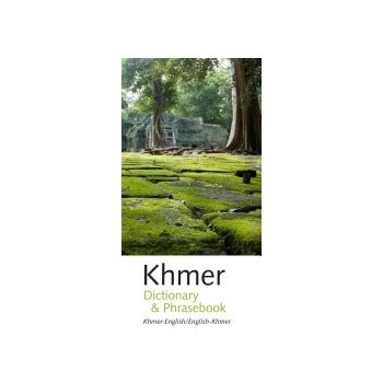 Khmer Dictionary & Phrasebook - S. Ngoun
