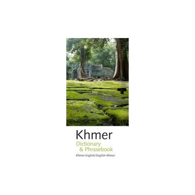 Khmer Dictionary & Phrasebook - S. Ngoun