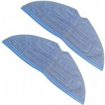 NipponCEC Roborock S7 Max V Ultra mopovací textilie 2 ks – Zboží Mobilmania