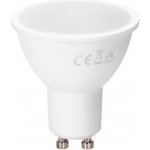 Aigostar B.V. LED Stmívatelná žárovka GU10/6W/230V 6500K AI1670 – Zboží Živě