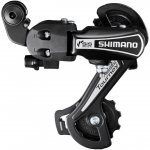 Shimano Tourney RD-TY21-B-SS – Zboží Dáma