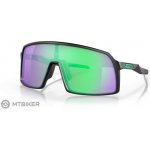 OAKLEY Sutro Prizm Road – Sleviste.cz