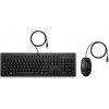 Set myš a klávesnice HP 225 Wired Mouse and Keyboard Combo 286J4AA#ABB