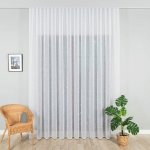 Olzatex Kusová záclona Talia s olůvkem - 250x300 cm – Hledejceny.cz