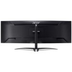 Acer Nitro XZ452CUV – Sleviste.cz