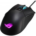 Asus ROG Gladius II Core 90MP01D0-B0UA00 – Zboží Živě