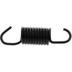 Piaggio Pružina uložení motoru Piaggio 125 597490 – Sleviste.cz