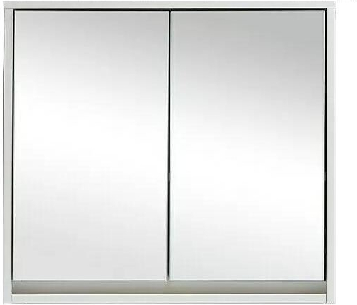 GERMAN Zrcadlová skříňka Basic / 60 x 60 x 20 cm / dřevotříska / bílá