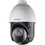 Hikvision DS-2DE4425IW-DET5 – Zboží Živě