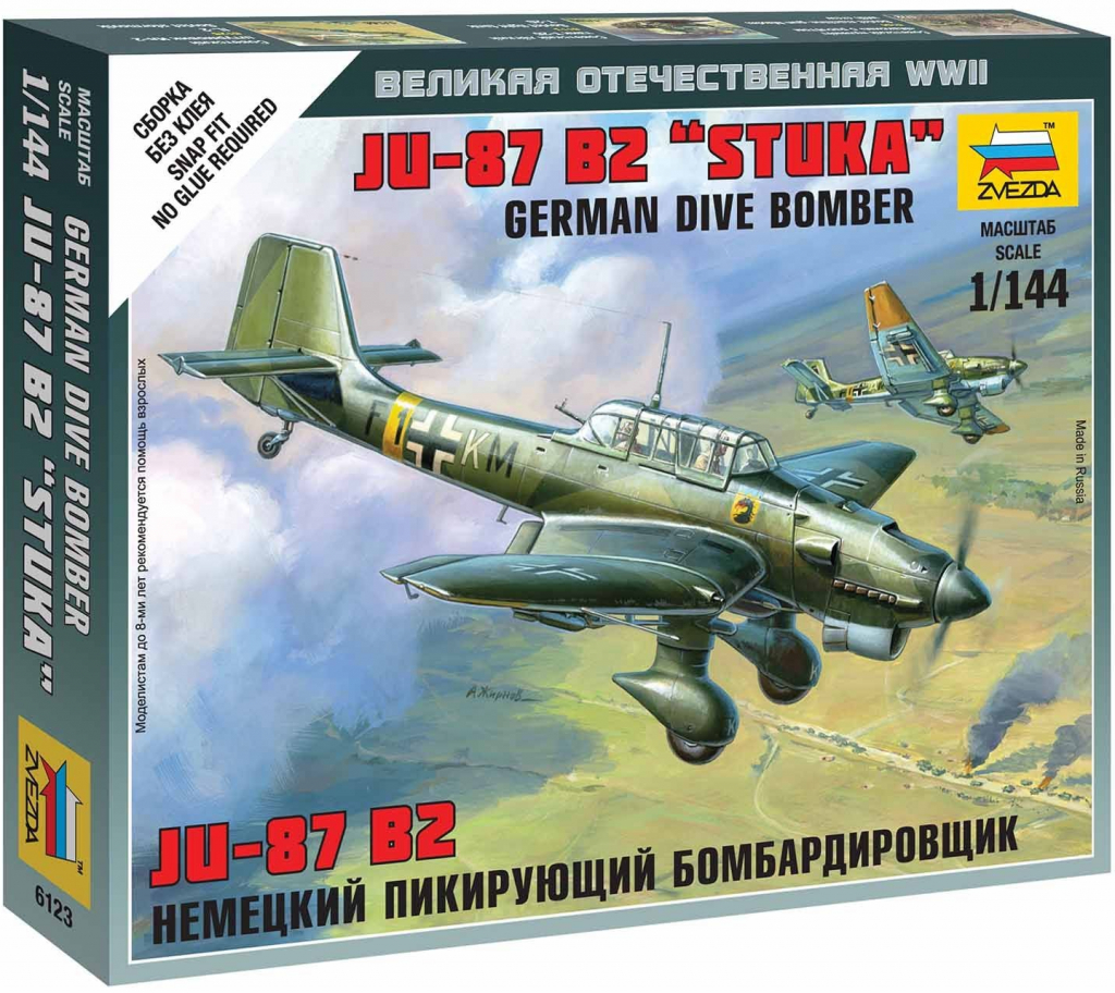 Zvezda Junkers JU 87 Stuka Luftwaffe 44 Wargames WWII 6123 1:1