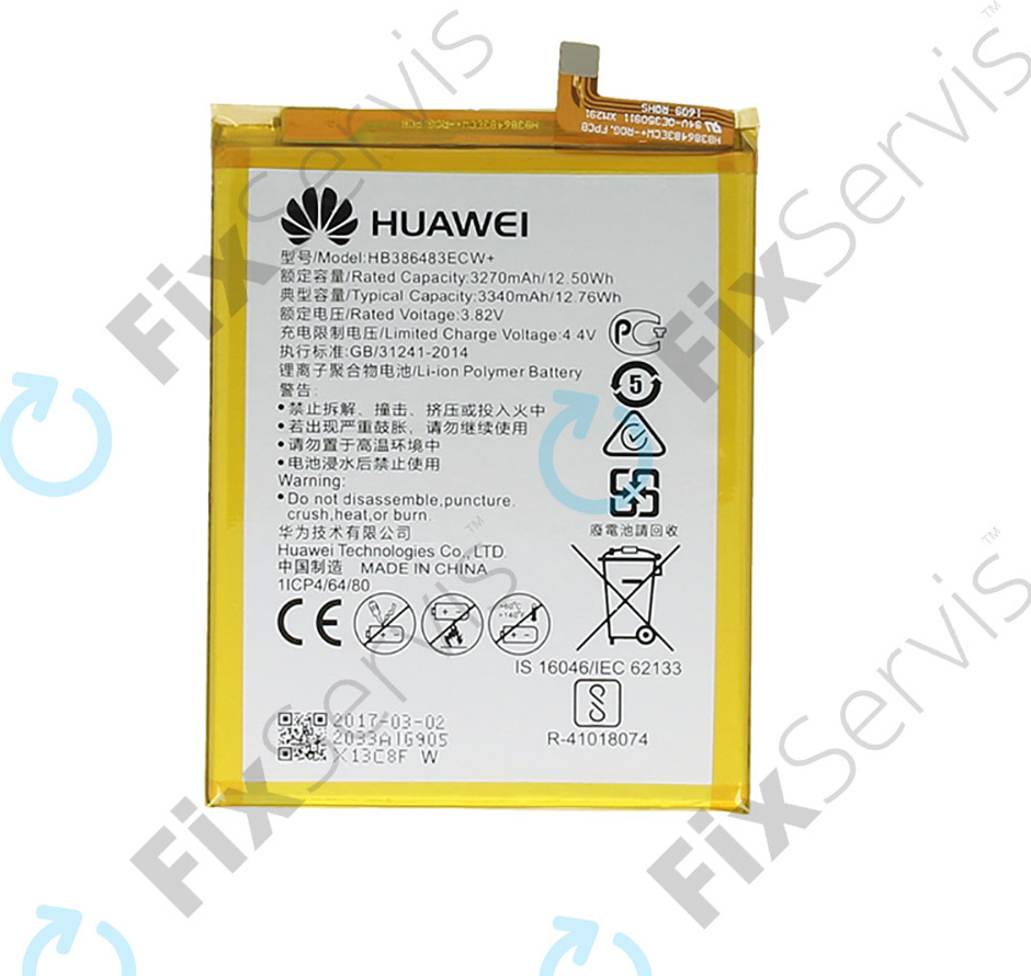 Huawei HB386483ECW