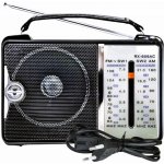 Golon RX-606AC – Zboží Živě