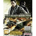 Ace Combat: Assault Horizon – Zboží Mobilmania