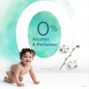 Pampers Aqua Pure dětské čisticí ubrousky 18 x 48 ks