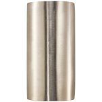 NORDLUX 49721034 – Hledejceny.cz