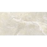 EBS Rock Salt 2.0 60 x 120 cm white gold bocciardato 2cm 0,7 m² – Hledejceny.cz