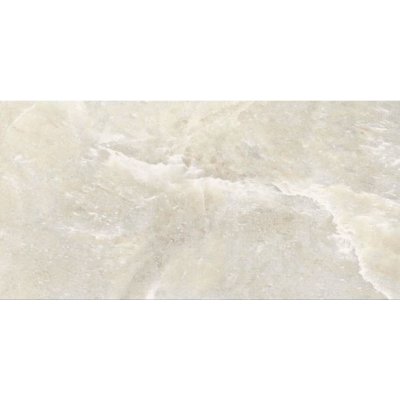 EBS Rock Salt 2.0 60 x 120 cm white gold bocciardato 2cm 0,7 m² – Hledejceny.cz