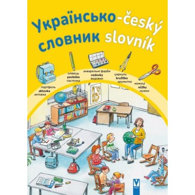 Ukrajinsko-český slovník - neuveden – Zboží Mobilmania
