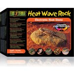 Hagen Heat Wave Rock topný kámen střední 16x15 cm, 10 W – HobbyKompas.cz