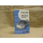 Hailea ACO-9610 – Zboží Dáma