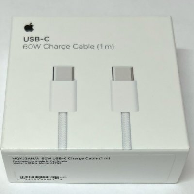 Apple mqkj3zm/a USB-C (M) na USB-C (M) 1m nabíjecí, USB-C (M) na USB-C (M), opletený, 1m, bílý – Zboží Živě