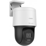 Hikvision HiLook PTZ-N2C400M-DE(F0)(O-STD) – Zboží Mobilmania