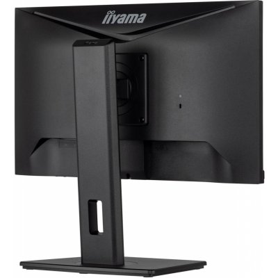 iiyama XUB2293HS-B5 – Hledejceny.cz