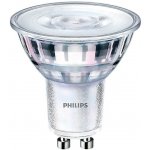Philips LED žárovka LED GU10 4,9W = 65W 460lm 3000K Teplá bílá 36° – Zboží Živě