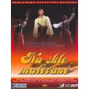 Na skle maľované DVD