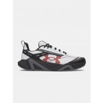 Under Armour Charged Commit TR 5 Bílá – Zboží Mobilmania