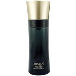 Giorgio Armani Armani Code parfémovaná voda pánská 60 ml – Hledejceny.cz