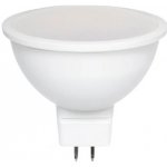 MILIO LED žárovka 12V MR16 5W 425 lm neutrální bílá MZ0055 – Zboží Živě
