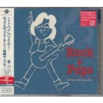 Various - Rock Pops Hi-Res Sampler CD – Zbozi.Blesk.cz