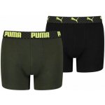 Puma dětské boxerky Boxershort Jr. khaki – Hledejceny.cz