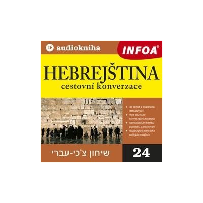 24. Hebrejština - cestovní konverzace – Hledejceny.cz