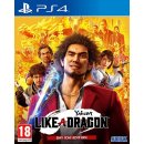 Yakuza: Like a Dragon