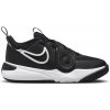 Pánské basketbalové boty Nike Hustle D 11 Black/White C11