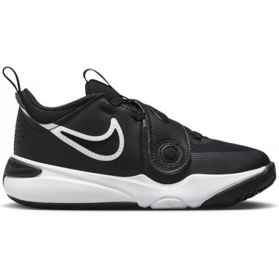 Nike Hustle D 11 Black/White C11 – Zboží Mobilmania