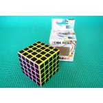 Rubikova kostka 5x5x5 Z Cube Carbon růžová strana